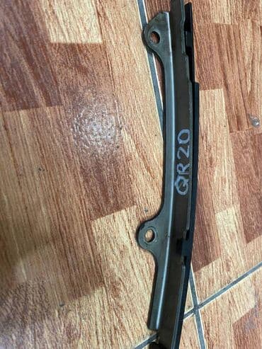 сколько стоит струны на гитару: Nissan QR20 успокоитель, Ниссан 2.0 Успокоитель цепи, двигатель QR20 — 2