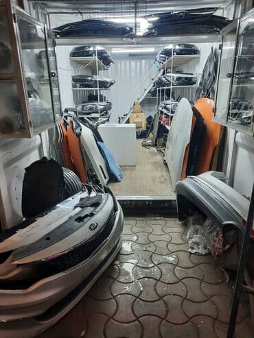 купить диски на авто бу: Бамперы и комплектующие — 1