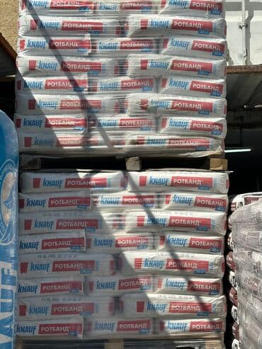 цены на шпаклевку стен: До 1 года опыта — 2