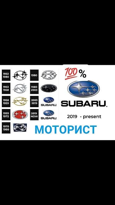 Услуги моториста, с выездом