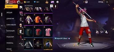 фири фаер акаунт: Аккаунт Free Fire Характеристики: - Ник: Yoruichi`fan - Уровень — 4