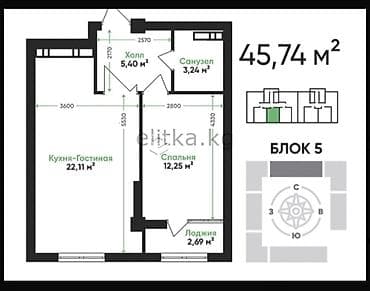 Батирлер: 1 бөлмө, 46 м², Элитка, 10 кабат, Даяр ПСО (өзү оңдоп түзөтүп бүтүү үчүн) — 4