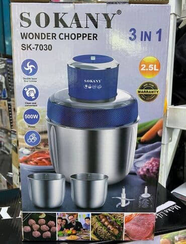 бленде: Блендер, миксер, Новый — 1