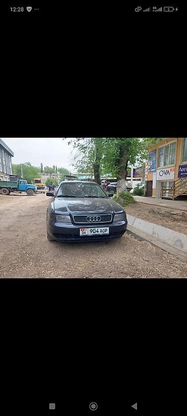 audi 100 с4: Audi A4: 1995 г., 1.8 л, Механика, Бензин, Седан — 1