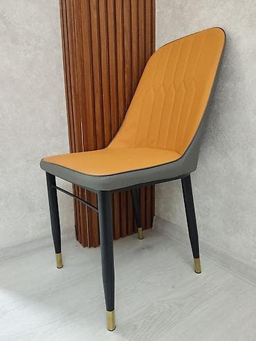 компьютерный стол кант: Стул для кухни, Другой материал, цвет - Оранжевый — 1