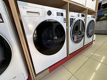 formula 1: Стиральная машина LG (фронтальная загрузка) - Тип: фронтальная — 1