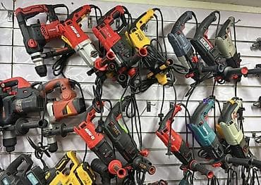 Перфоратор, Новый, Самовывоз, Бесплатная доставка, Платная доставка