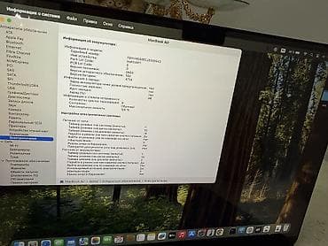 m3 air: Ноутбук, Apple, Для работы, учебы — 3