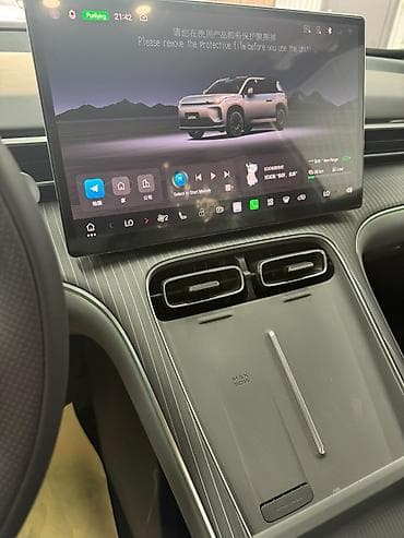 gac 60i: Срочно продаю GaC Aion i60 2026г 1.5 объем бензин 3 в 1 плаген — 9