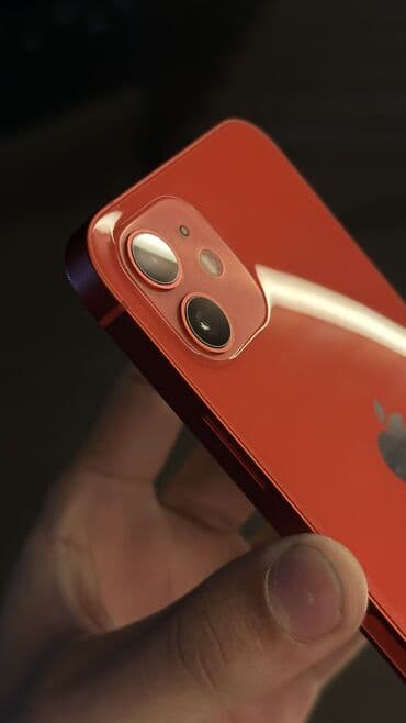 айфон 12 128 гб цена в бишкеке: IPhone 12, Б/у, 128 ГБ, Красный, Чехол, 75 % — 4