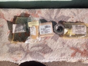 Цепь Volkswagen Новый, Оригинал