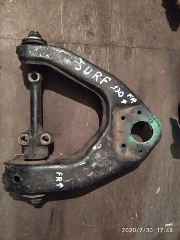 запчасти на тойота сурф в бишкеке: Передний правый рычаг Toyota — 1