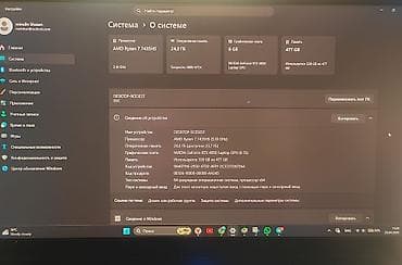 redmi note 3 4pda: Игровой, Б/у, AMD Ryzen 7 — 5