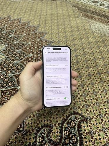 купить бу айфоны: IPhone 14 Pro, Черный, 100 % — 2