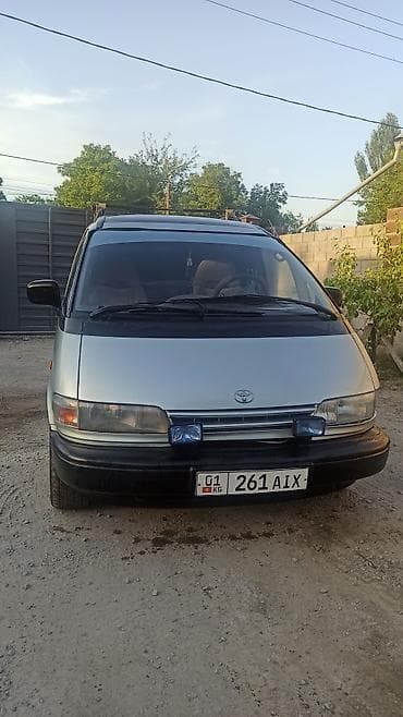 тойота привея: Toyota Previa: 1992 г., Механика, Бензин, Минивэн — 1