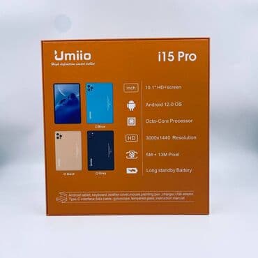 Мониторлор: Планшет, iOTA, 2G, Жаңы, Классикалык — 6