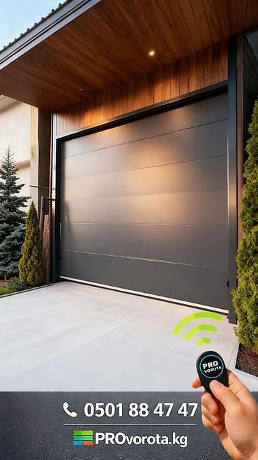 шлюз для золото: Стальные, Автоматические, Alutech, Для гаража, Для частного дома, Для контейнера, Бронированные, Оптом, Новый, Бесплатная установка — 7