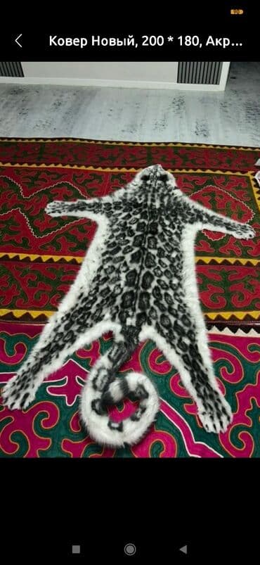 шуба алам: Услуги по выделке и обработке шкур. Что предлагаем: - — 8