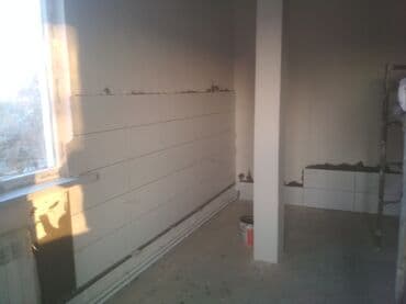 набор иструментов: Строительные услуги от нуля до ключи — 1