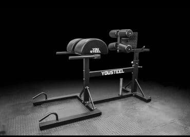 тренажер гиперэкстензия купить бу: FAMILY SPORT Тренажеры в наличии Горизонтальная Гиперекстензия — 1