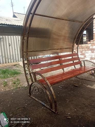 Отун: Отургуч Металл, Жөлөнгүчү менен, Чатыры менен — 4