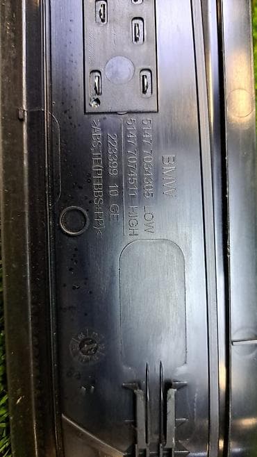 х5 2004: Накладка порога L Е60 7 034 305 Год 2008 С дефектом Цены 200с В — 4