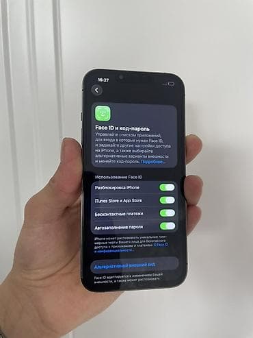 iphone 13 512: IPhone 13 Pro, Графит — 2
