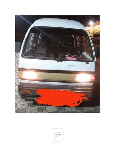 набор ключи для авто: Daewoo Damas: 1992 г., 0.8 л, Минивэн — 1