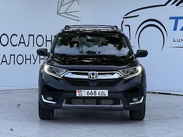 црв 3: Honda CR-V: 2019 г., 1.5 л, Вариатор, Бензин, Кроссовер — 1
