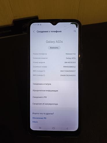 чехоы: Samsung Galaxy A02 S, Б/у, 32 ГБ, цвет - Синий, 2 SIM — 2