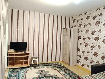 Кыймылсыз мүлк: Сдаётся 1 ком. квартира 105 серии в 12 мкр с мебелью . 1 этаж из 5 — 4