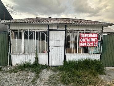 «Павильон сатылат». размер 3*5 утепление болгон полкалары бар без at lalafo.kg «Павильон сатылат». размер 3*5 утепление болгон полкалары бар без