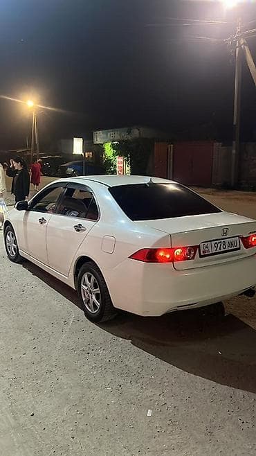 купить honda accord 7: Honda Accord: 2003 г., Седан — 4