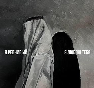 сдаю в джале: Сниму квартиру.с подселением срочно ищу жильё в районах — 1