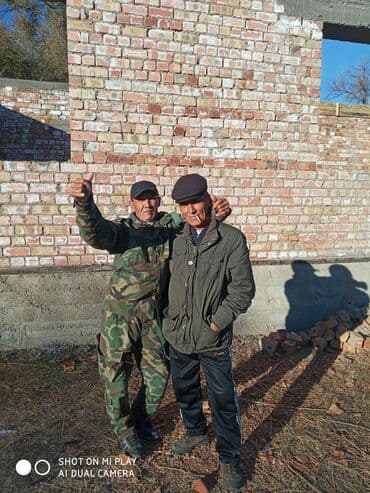 маркерная доска бишкек цена: Другие строительные блоки — 1