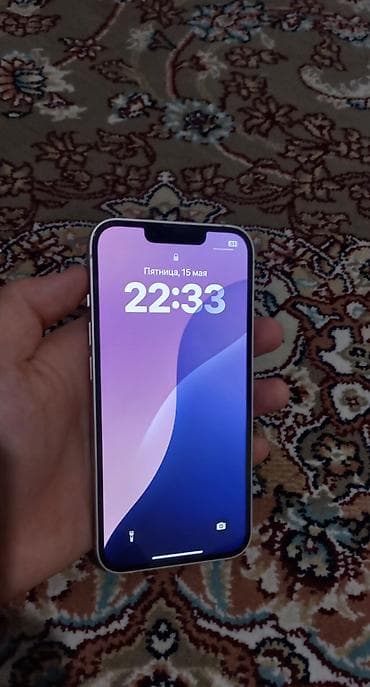 IPhone 13, Б/у, Deep Purple, 73 %