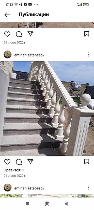 сантехника электрик плотник: Установка кылабыз — 3