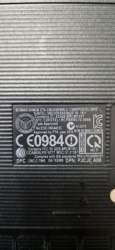 hp envy: Ноутбук Dell Inspiron N4050, комплект: ноутбук и оригинальное зарядное — 5
