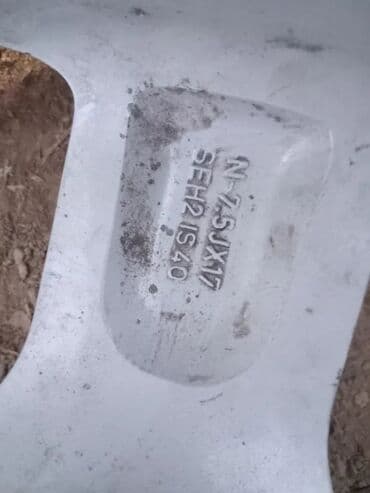 диск 16 рекс: Литые Диски R 17 1 шт — 4