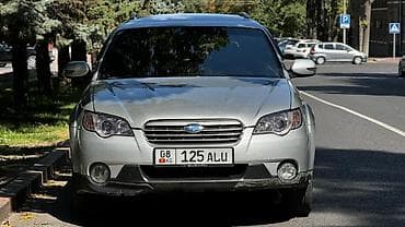 Subaru Outback: 2006 г., 2.5 л, Автомат, Бензин, Универсал