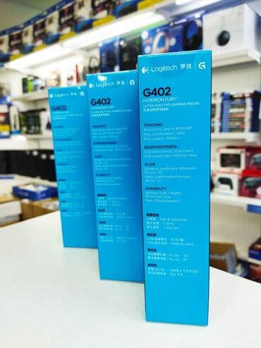 logitech g703: Logitech G402 Hyperion Fury — игровая мышь, ориентированная на высокие — 4