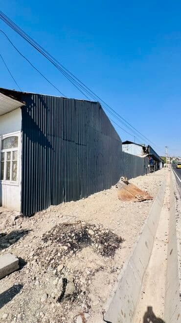 дом в бишкеке купить: 3 соток, Бизнес үчүн, Кызыл китеп, Техпаспорт, Сатып алуу-сатуу келишими — 9