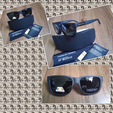 Киреге берилүүчү кийимдер: Очки в Бишкеке, брендовые(мужские и женские) Все фото и цены скину — 7