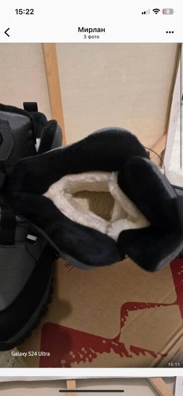 кето кофе для похудения бишкек: Сапоги зимние — 3