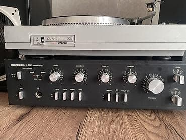 fm модулятор цена: Винтажный стереокомплект СССР: - Акустические системы Radiotehnika — 5