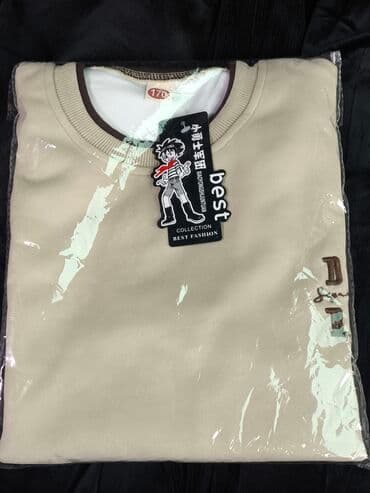 свадебное платье для беременных напрокат: Свитшот бежевого цвета с вышивкой на груди. - Классический круглый — 2