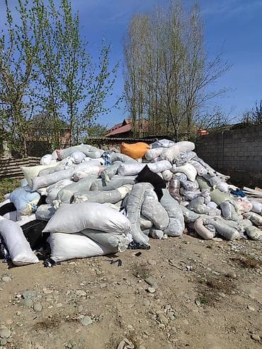 Заберу Швейный отходы