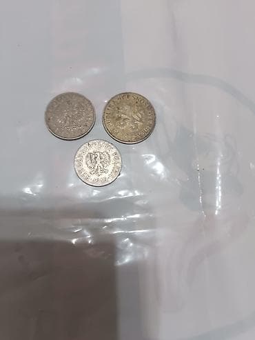 один рубль ссср: Набор памятных монет СССР (5 шт.): - 1 рубль 1970 — к 100‑летию со — 5