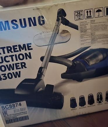 roboclean 114f: .с переездом срочно!!!!продаю 5000с мошный Пылесос Samsung — 2