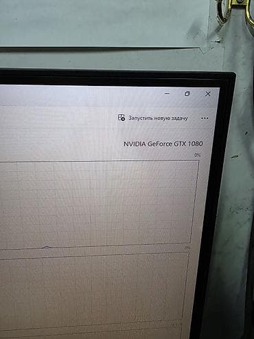 nokia sensor: Компьютер, ядер - 6, ОЗУ 16 ГБ, Для работы, учебы, Б/у, Intel Core i5, NVIDIA GeForce GTX 1080, NVMe — 7